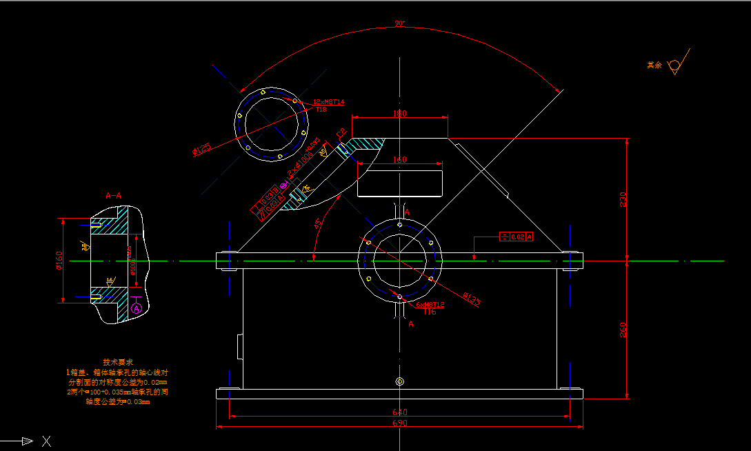 Y164-曲轴箱工艺及铣箱体分割面夹具设计
