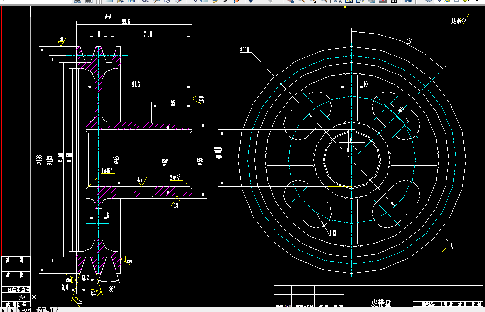 Y166-皮带盘加工工艺规程及工装夹具设计