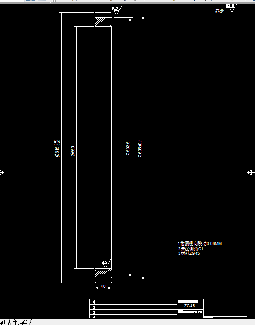 Y170-齿圈的加工工艺及滚齿工装夹具设计