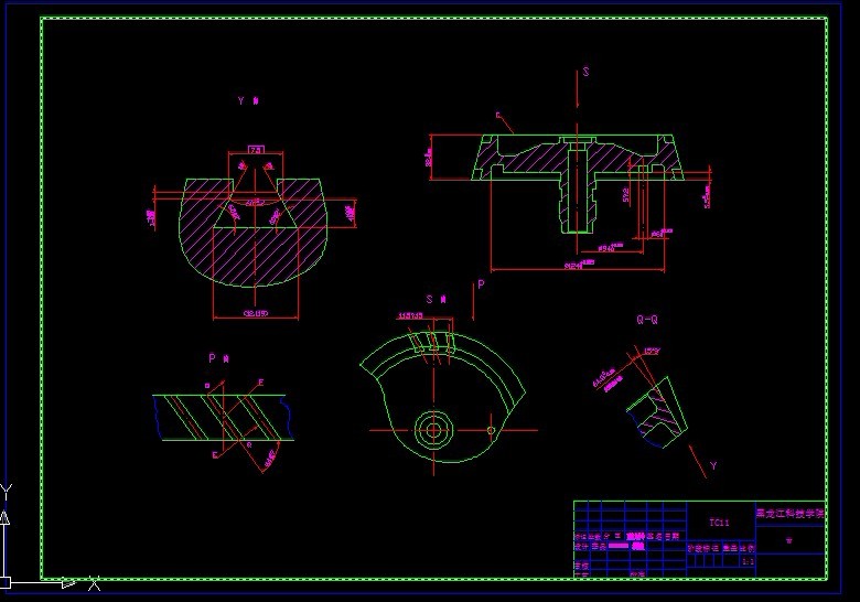 R845-小型涡轮的夹具设计