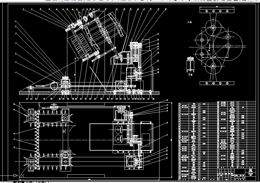 Y188-柠条联合收割机压扁及切碎装置的设计