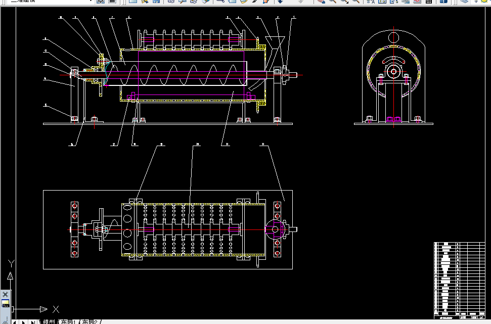 Y196-杂交水稻籽粒分选清选机械装备设计
