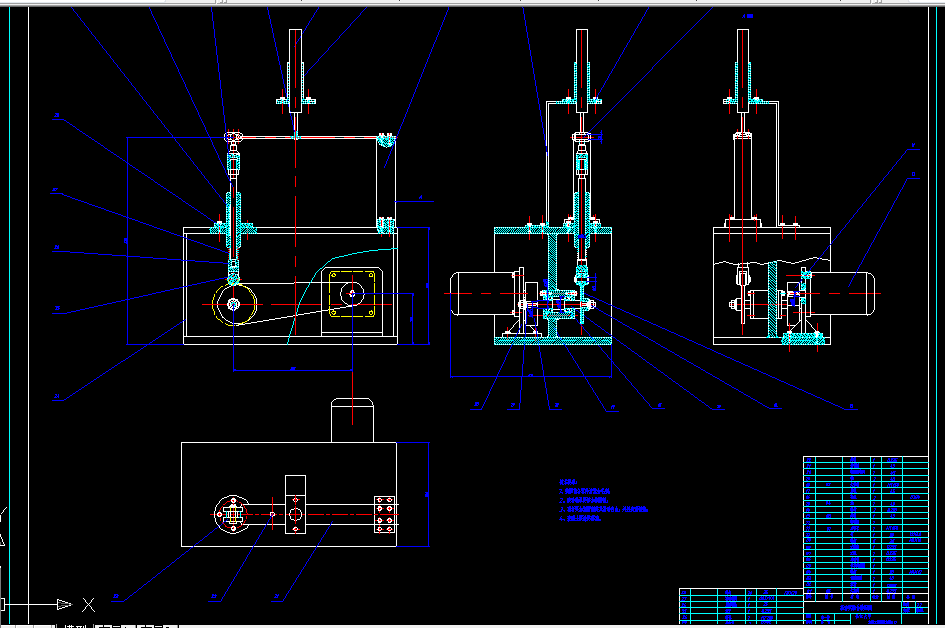 Y197-振动实验台的设计及测试系统开发