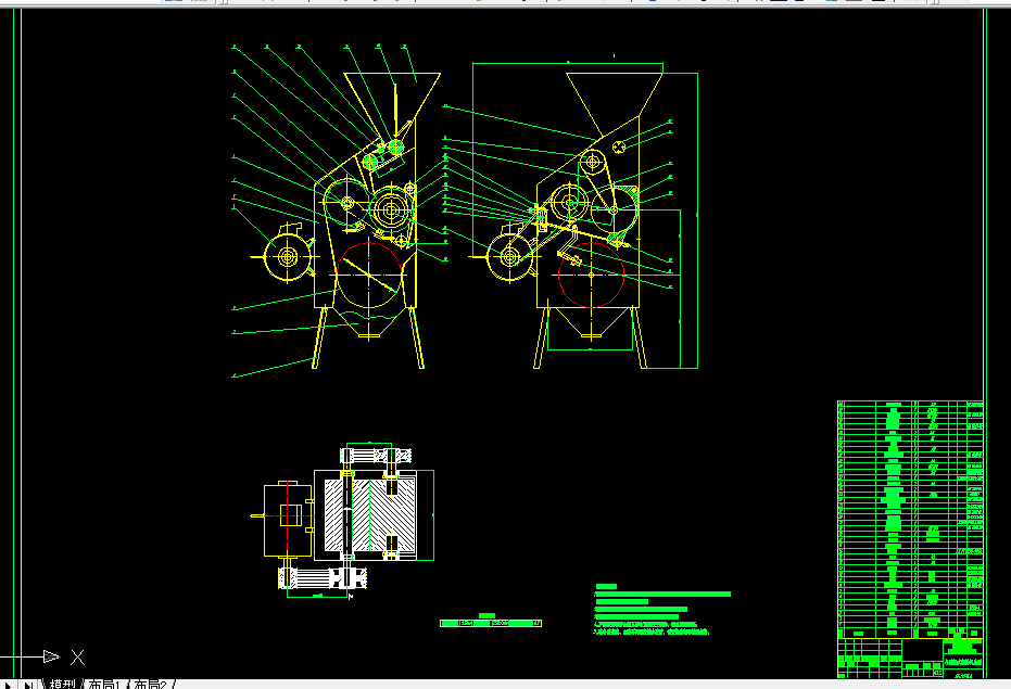 Y198-小型辊式面粉磨粉机设计
