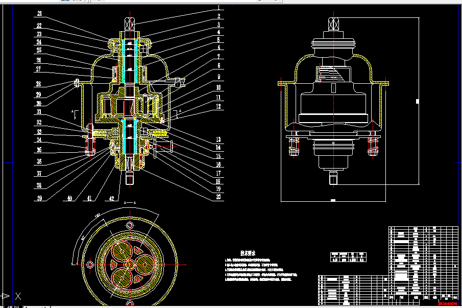 Z001-全自动洗衣机减速离合器设计