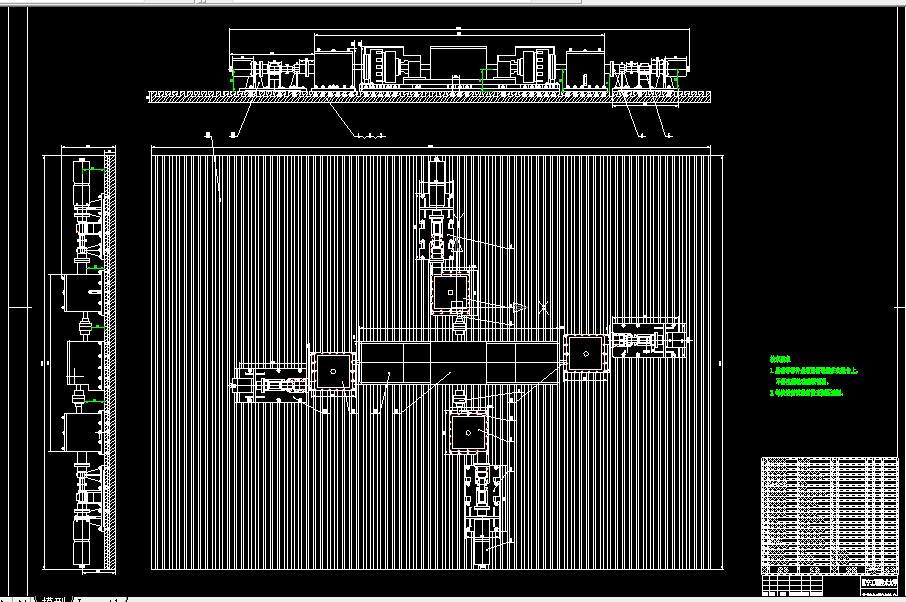 Z002-二次调节扭矩伺服加载实验台设计