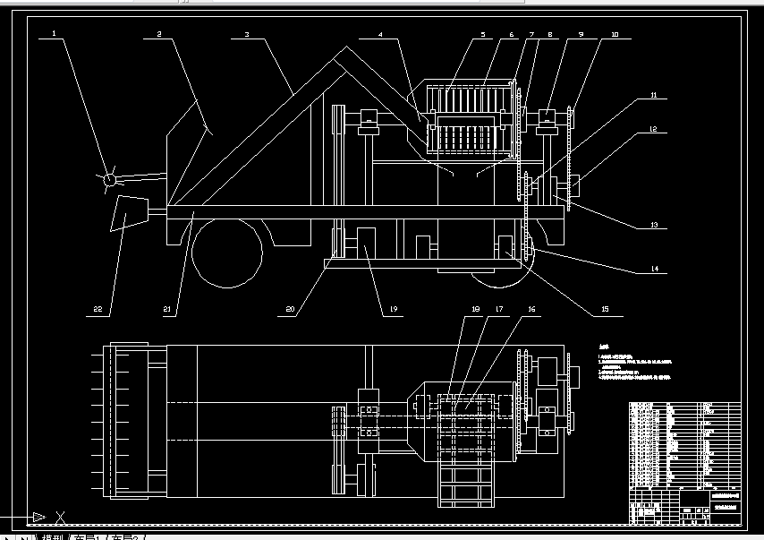 Z003-农家肥有机肥料联合作业机粉碎装置结构研究与设计