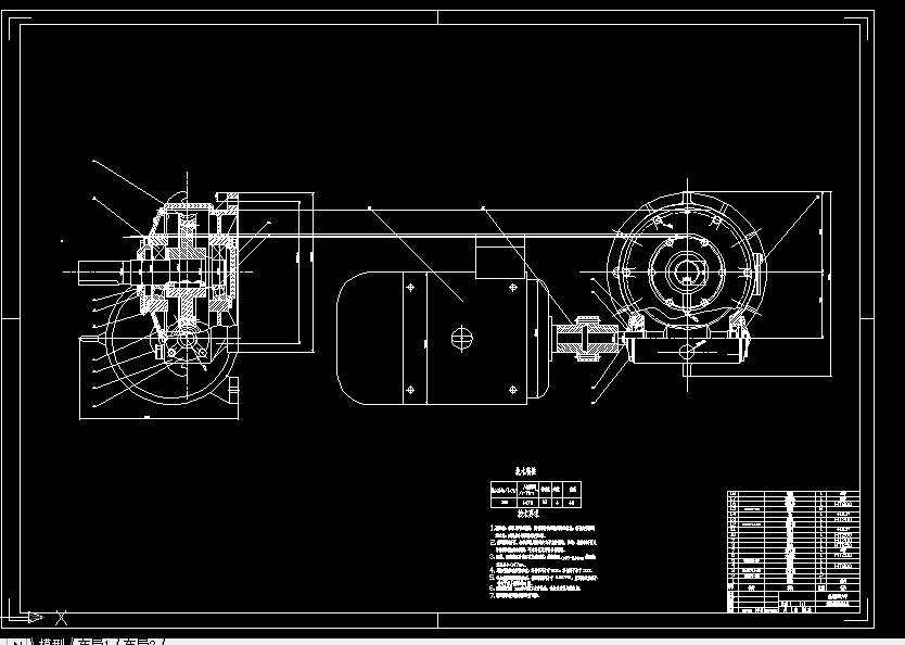 Z007-MZLP400型颗粒成型机传动系统设计