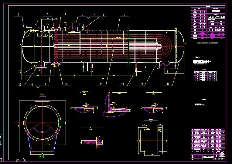 R848-流量为210th U型管式冷凝器设计