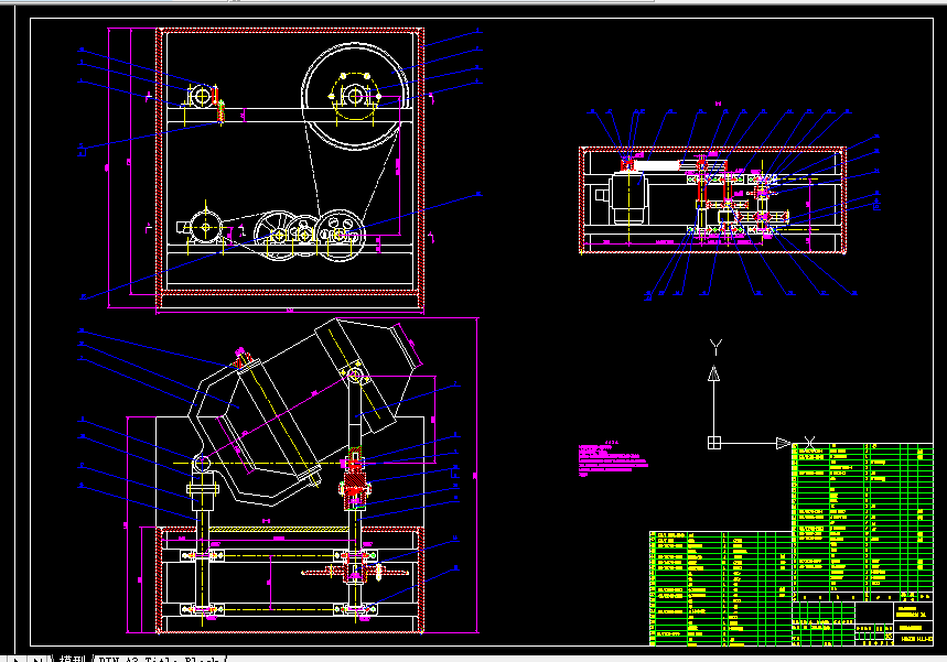 Z011-HD600多向混合机的设计