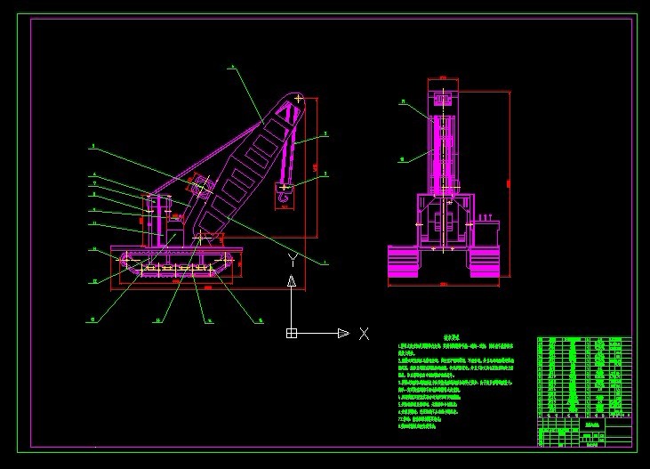 R849-小型为例重物提升机的设计