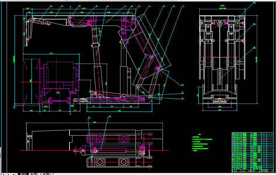 Z022-液压支架掩护梁及四连杆机构设计
