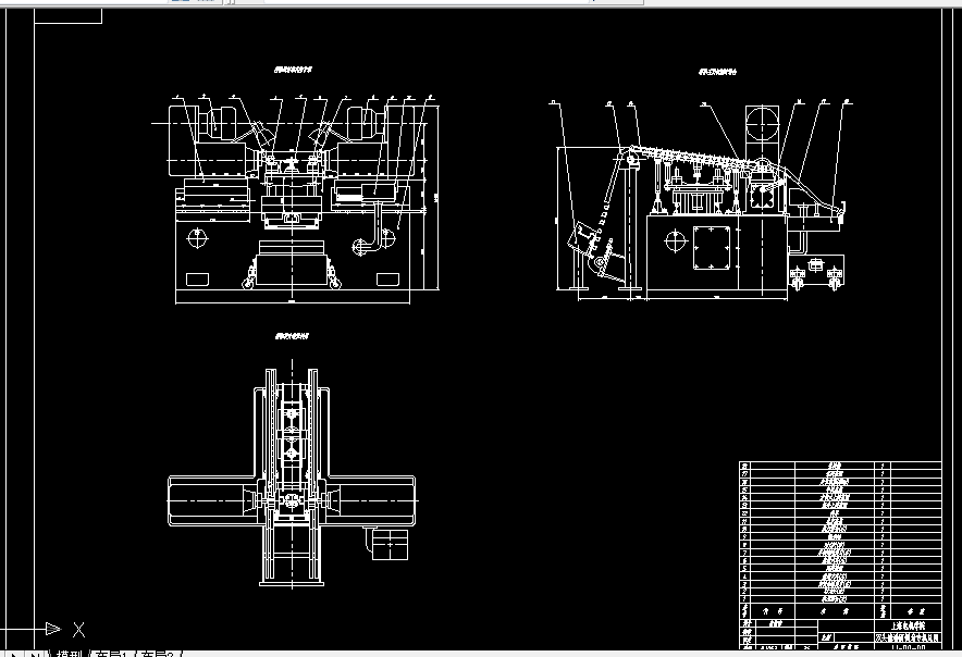 Z030-双头锪组合机床自动夹具及其PLC设计