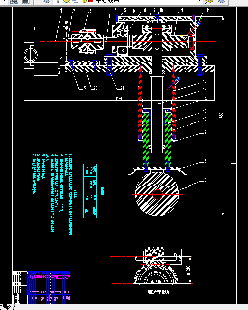 Z034-路面铣刨机提升机构设计