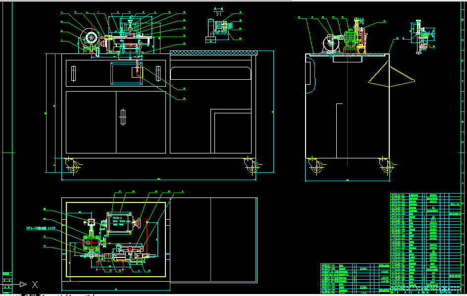 Z035-凸轮机构运动分析及创新设计试验平台研制
