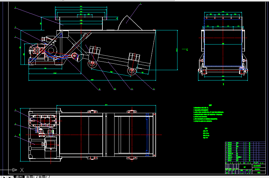 Z038-往复式煤炭输送机设计