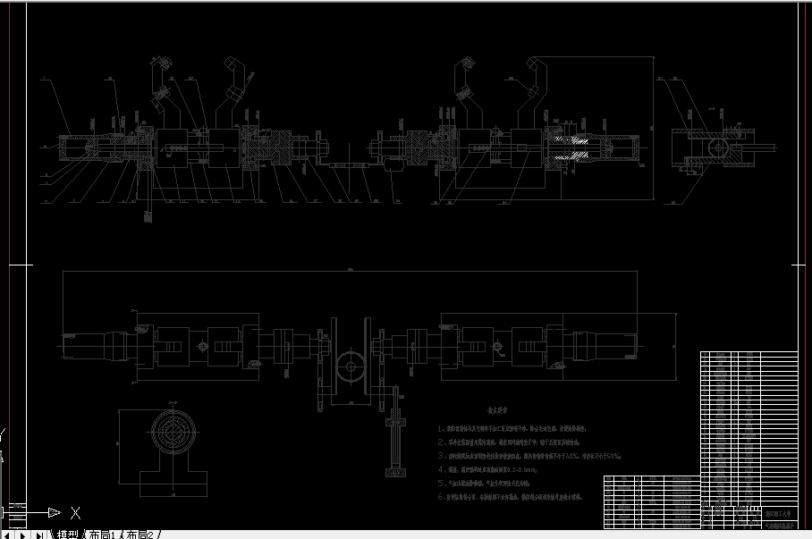 Z040-气动翻转机械手部件设计