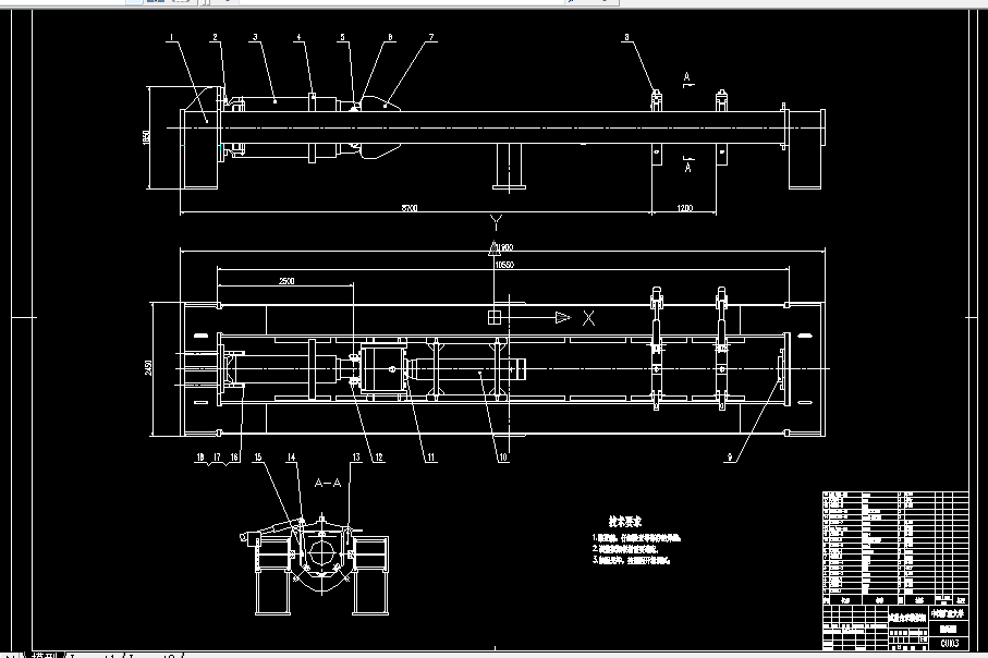 Z041-磨擦磨损试验台设计