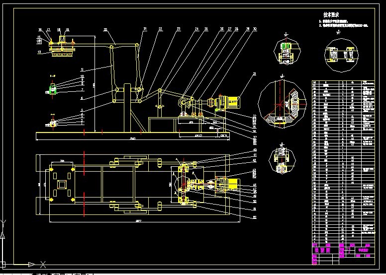 R852-罐头装箱机的设计