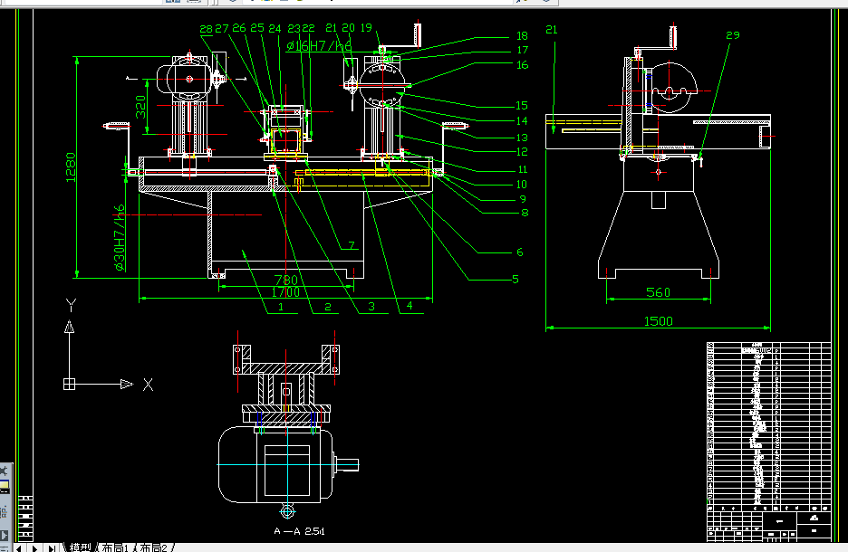 Z049-双端木材截锯机的设计