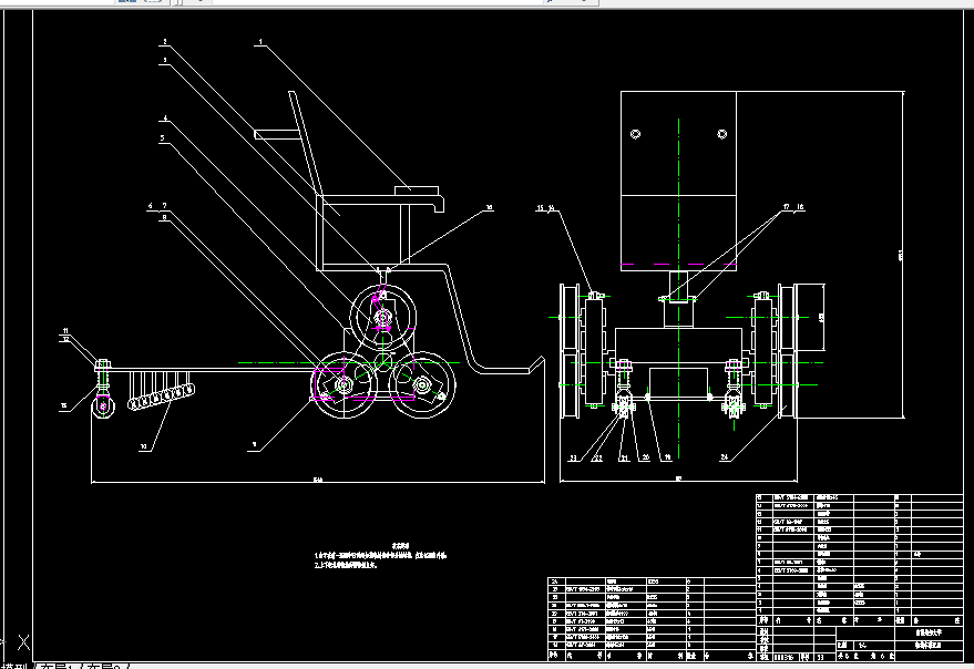 Z050-爬楼梯的自行轮椅车设计