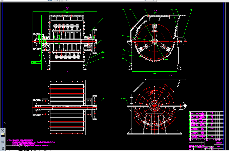 Z058-锤式制砖原料粉碎机设计