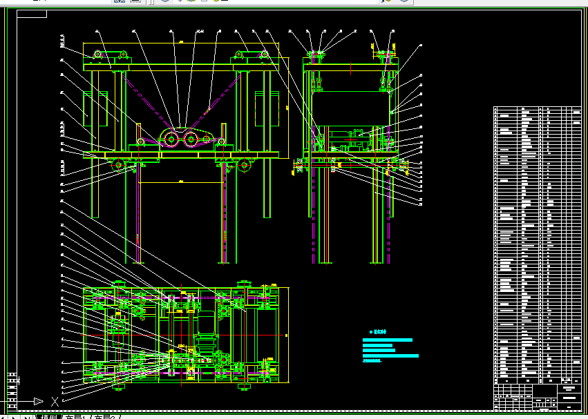 Z064-码坯机升降机构的设计