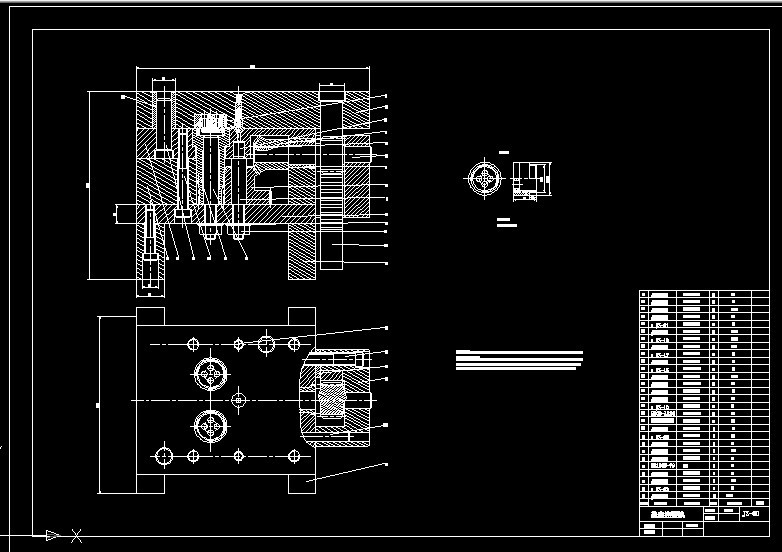 R854-Φ40×25盖塞注塑模具设计