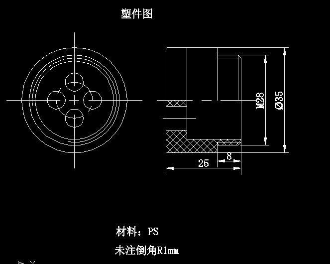 R855-Φ35×25盖塞注塑模具设计