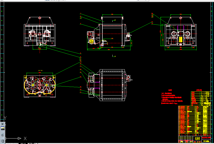 Z071-JS2000型混凝土搅拌主机设计