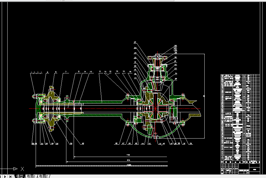 Z077-YC1090货车驱动桥的结构设计