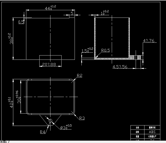 Z101-塑料外壳注射模设计-长44