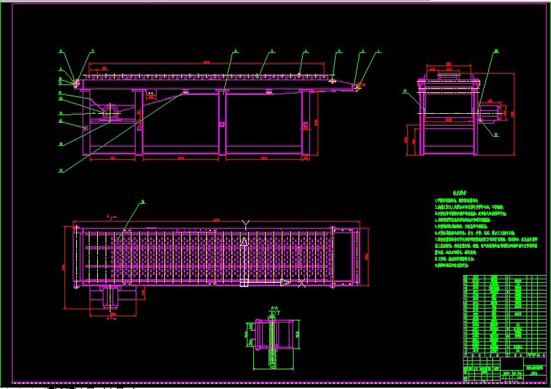 R858-定截距型轴类形状零件上料仓设计