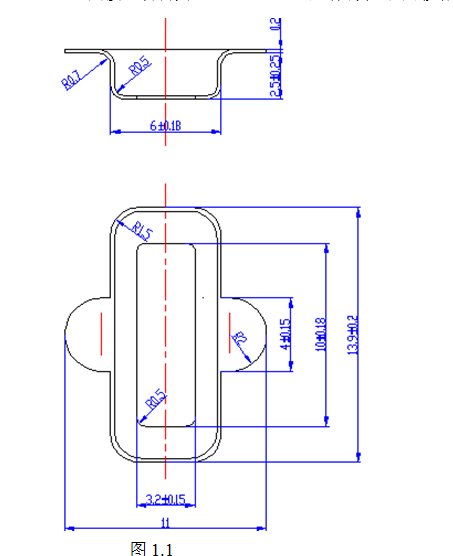 Z103-隔离罩多工位级进模设计