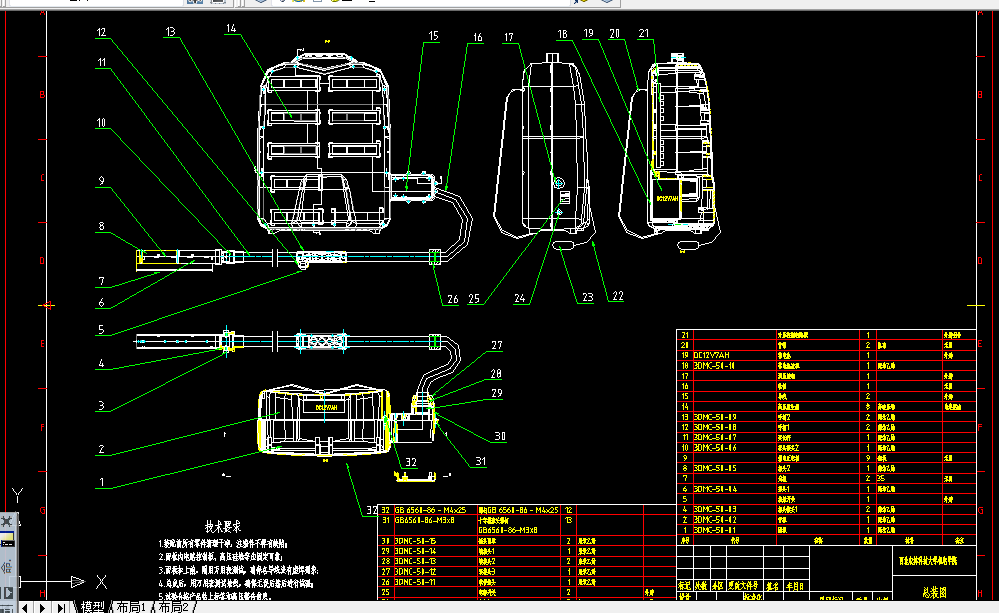Z108-高压静电灭虫器的研究与设计