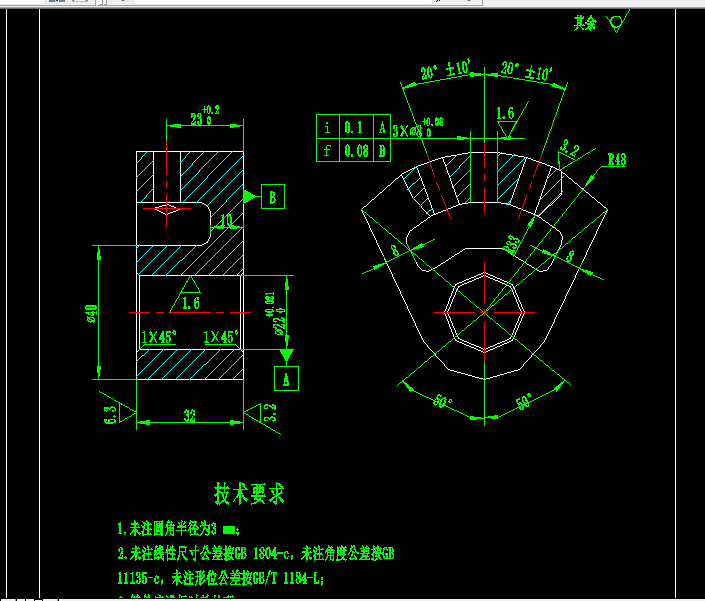 Z117-KCSJ-07扇形板零件工艺及铣端面B夹具设计