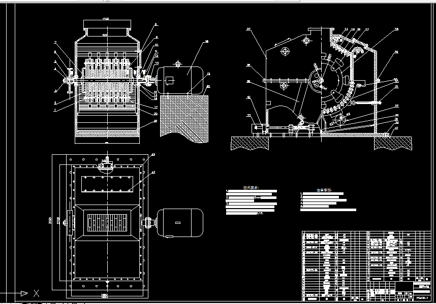 Z120-Ф1000×1000可逆式锤式破碎机设计