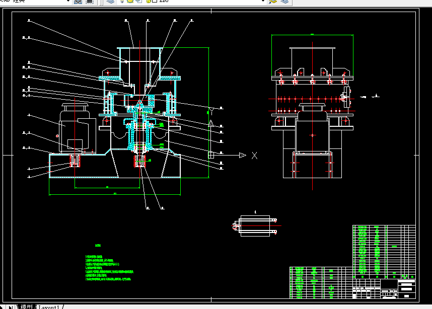 Z124-冲击式破碎机设计