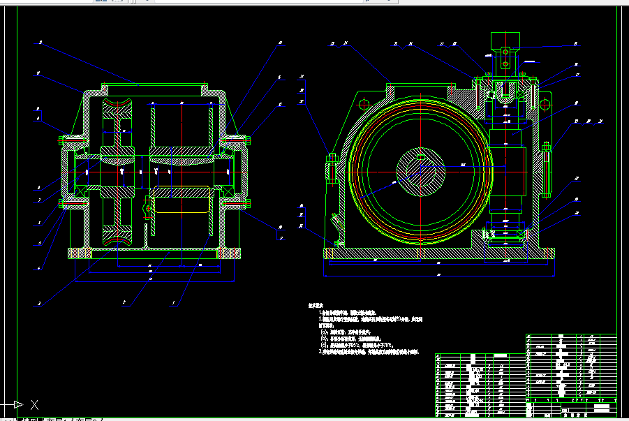 Z151-马达驱动绞车的设计
