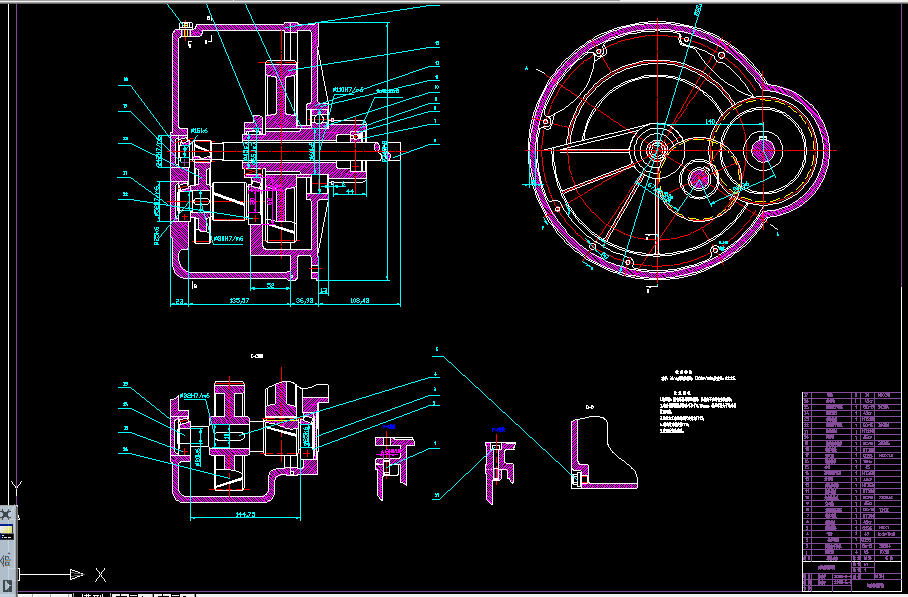 Z152-1.5t电葫芦提升系统设计-减速器设计