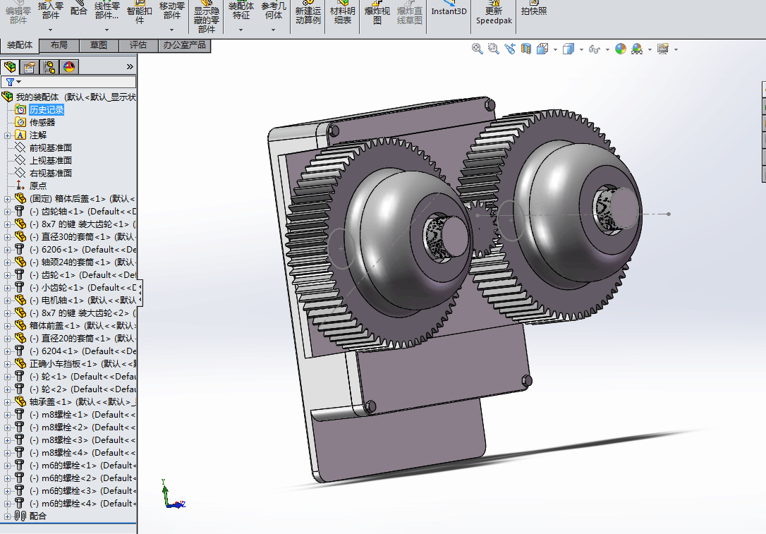 Z154-1.5t电葫芦的提升系统设计—控制系统及跑车结构设计[含SW三维图]