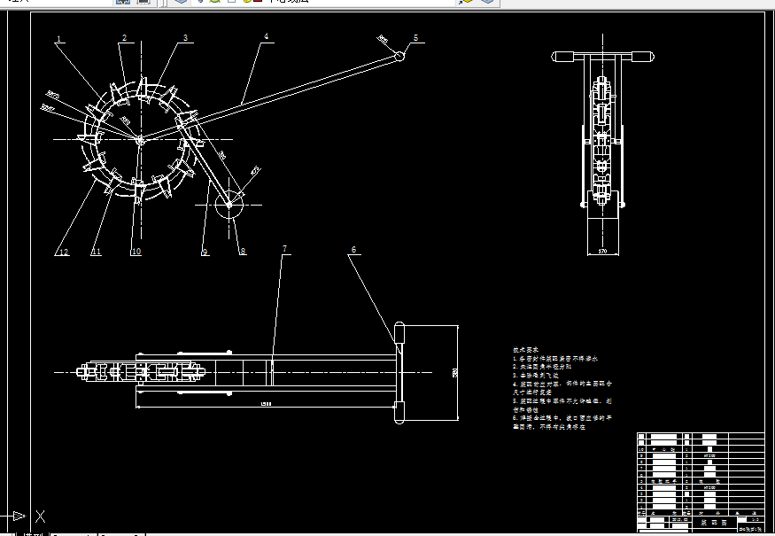 Z164-棉花排种器的改进设计