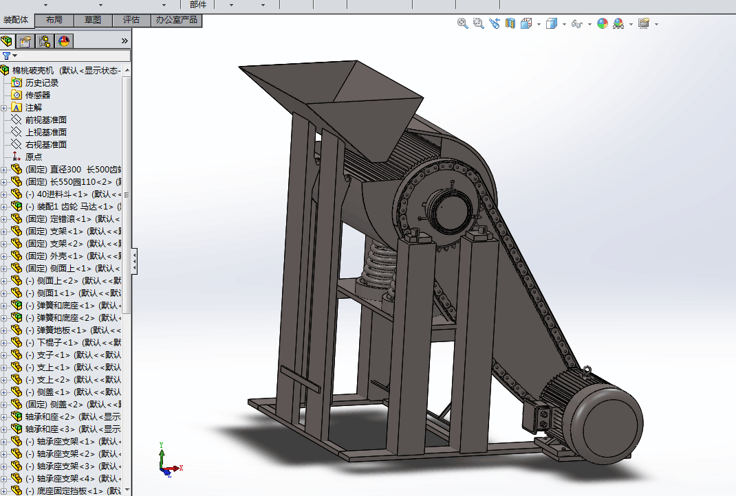Z179-棉桃破壳机的设计[含SW三维图]