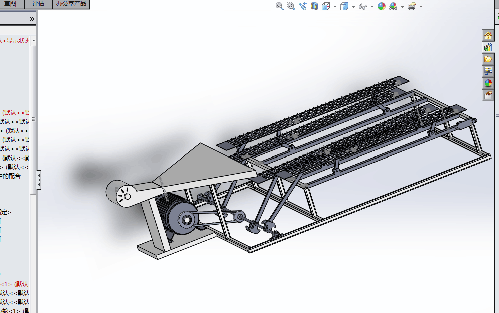 Z182-气流振动式土壤与残膜的分离装置的设计[含SW三维图]