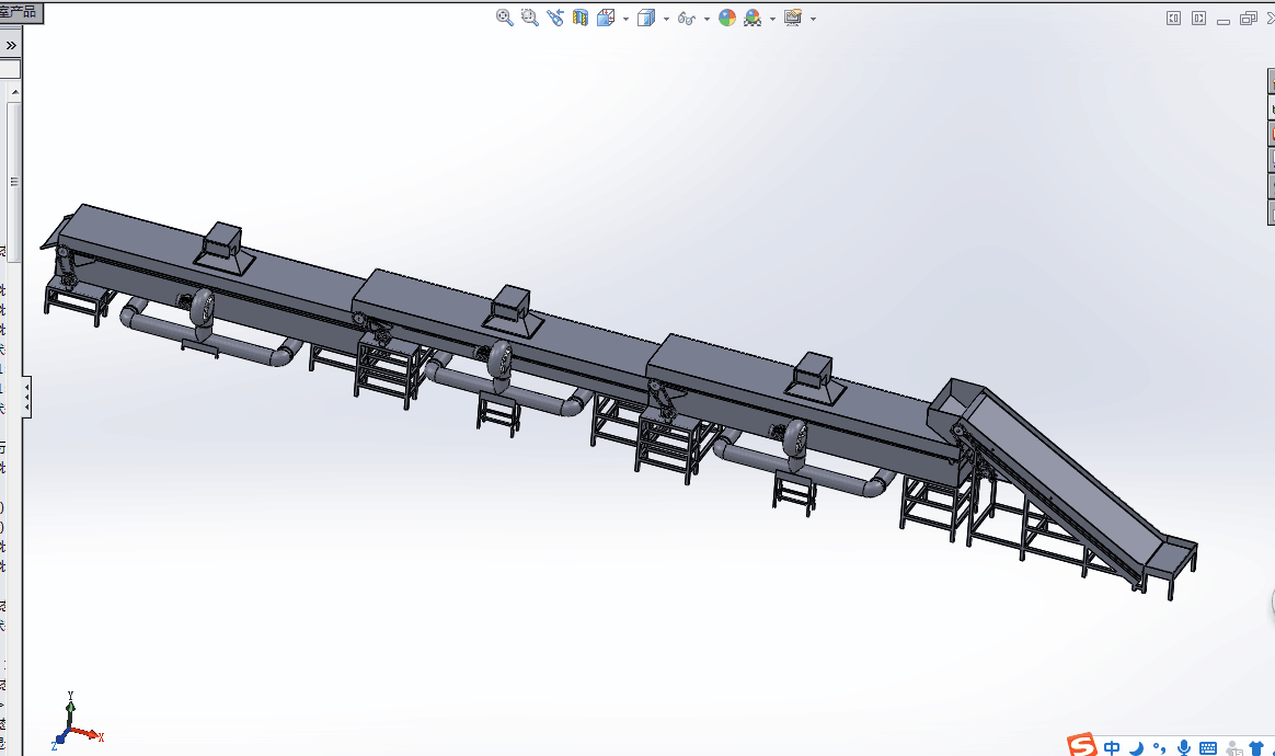 Z188-梯型带式辣椒干燥机的设计