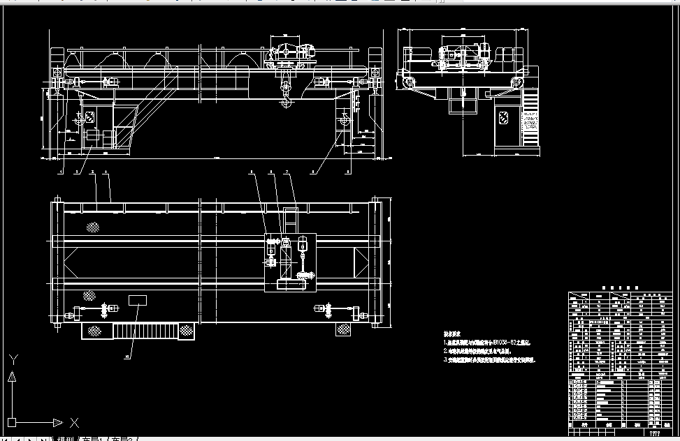 Z215-10吨位桥式起重机总体设计[机+电]