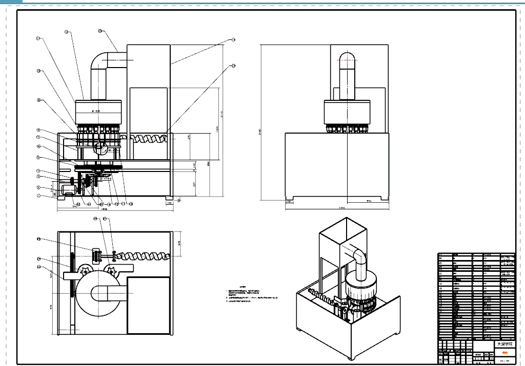Z223-液体灌装生产线上灌装阀的设计