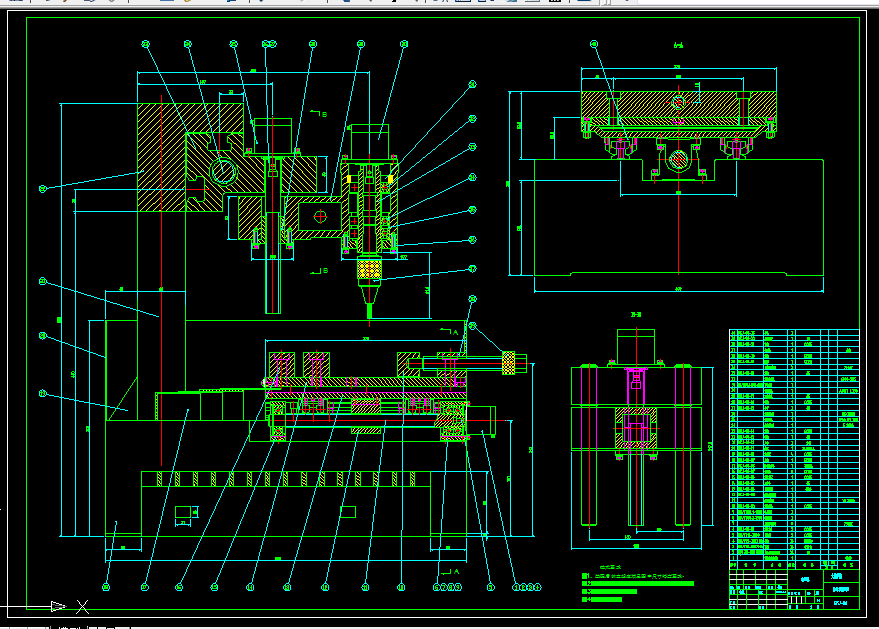 Z227-定梁式数控雕刻机机械结构设计