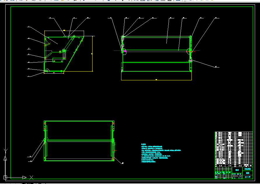 Z235-一种新型的自动售货机用取物箱的设计