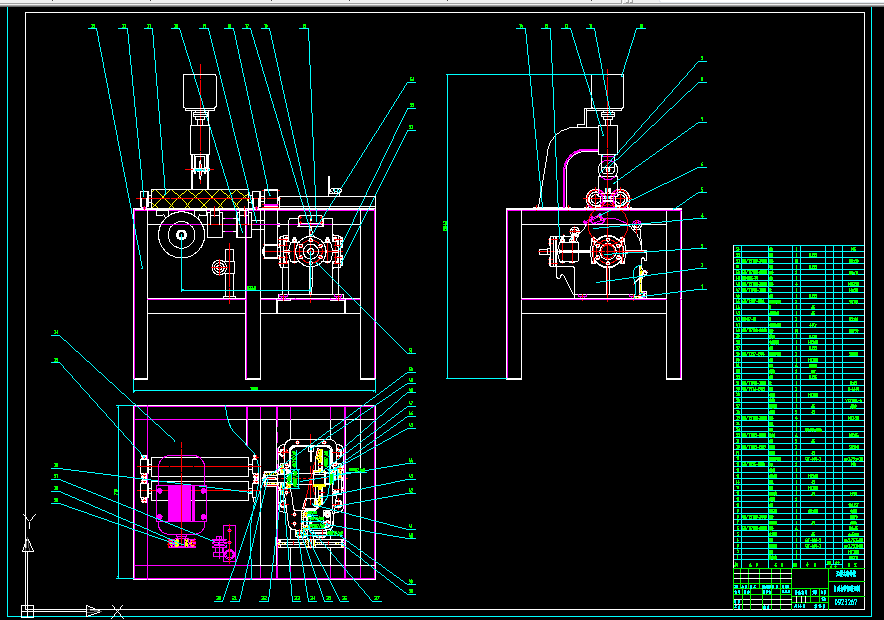 Z236-自动切管机及送料机构设计